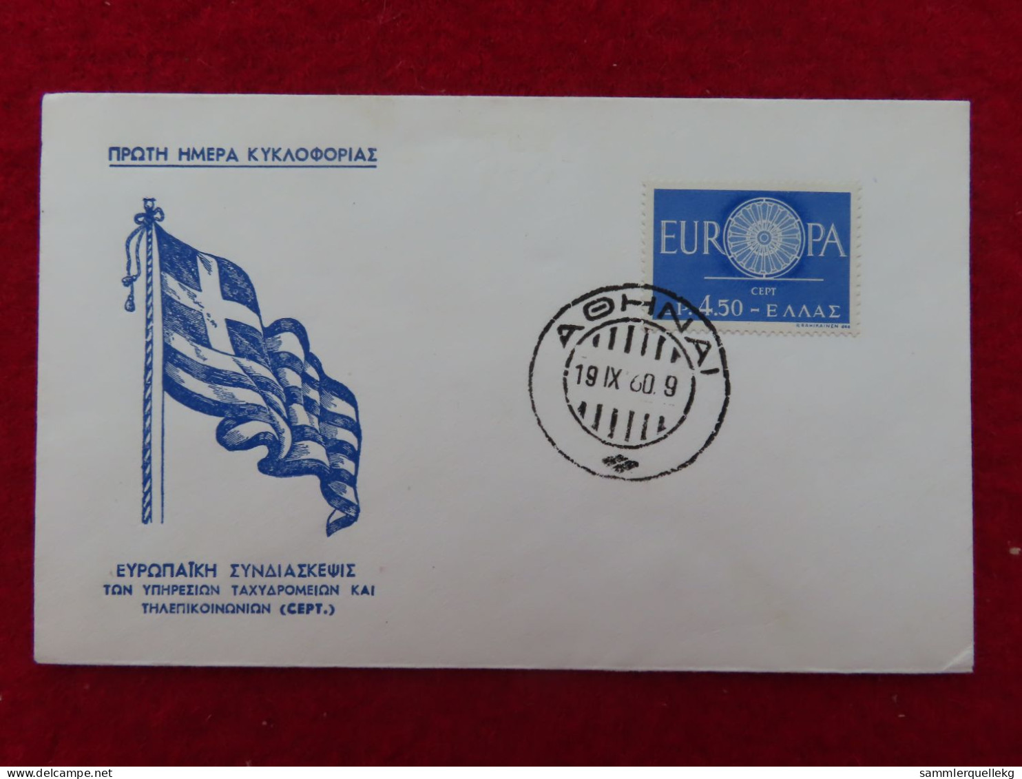 Griechenland 746 Ersttagsbrief 19. IX. 1959, Europa (Nr. 230 ) - Cartas & Documentos