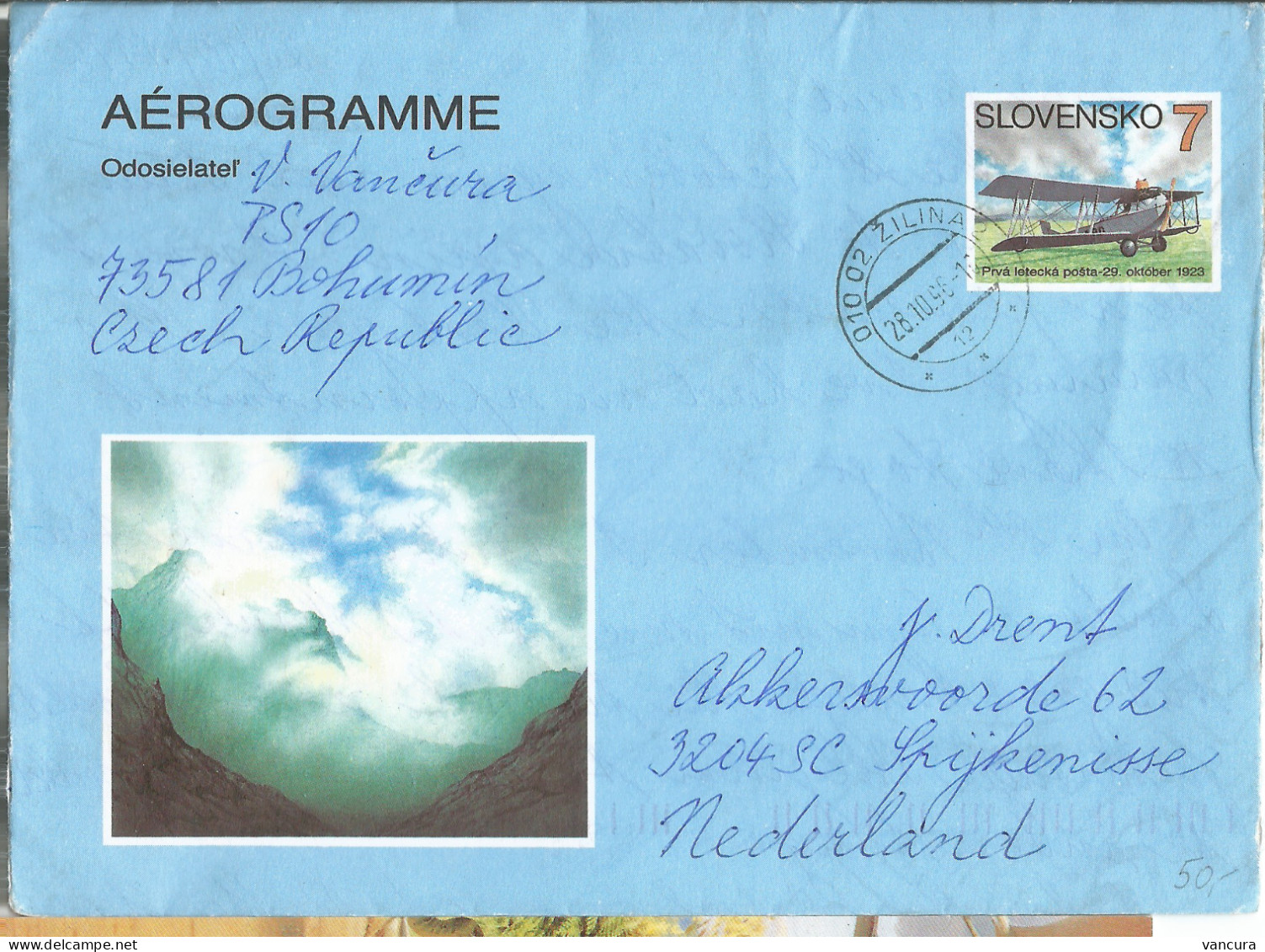 CAE 1 Slovakia 70 Years Of Air Mail Post 1993 - Luchtpostbladen