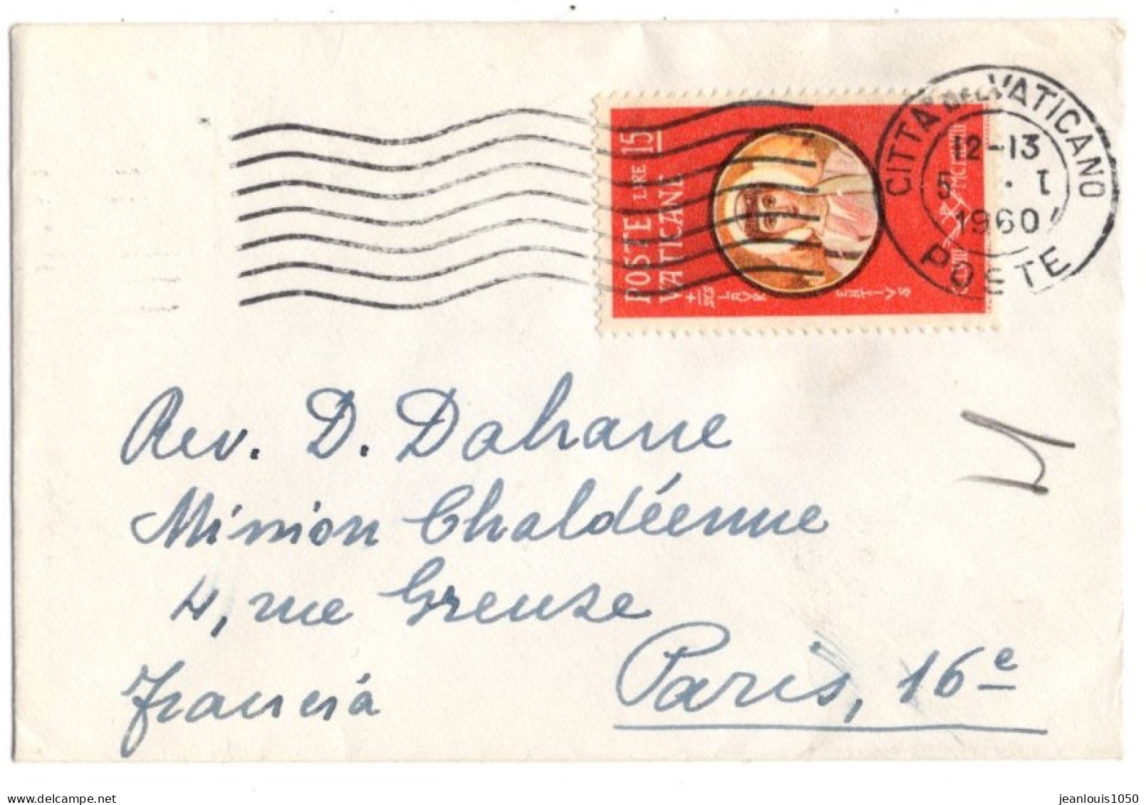 ITALIE VATICAN YT N°274 SEUL SUR LETTRE MIGNONETTE POUR LA FRANCE - Storia Postale