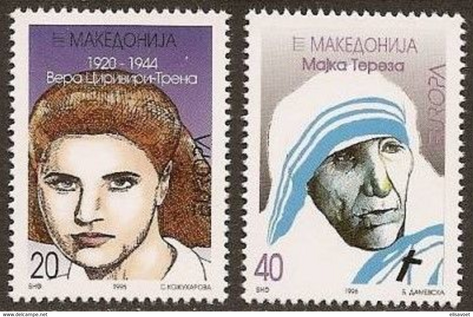 Macédoine Macedonia 1996 Yvertn° 91-92 *** MNH Cote 16 € Europa Femmes Célèbres - 1996