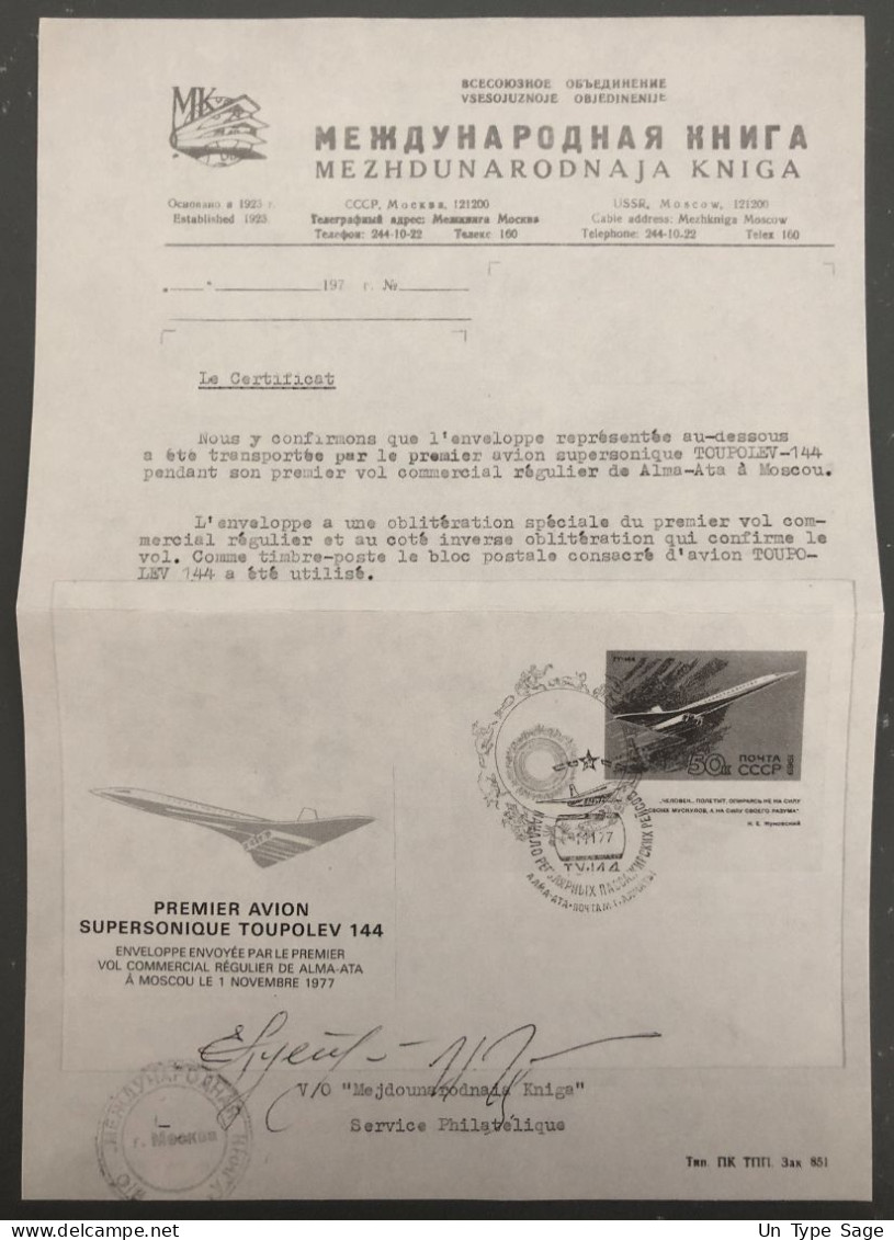 URSS - Premier Avion Supersonique Toupolev 144 - (B1388) - Briefe U. Dokumente