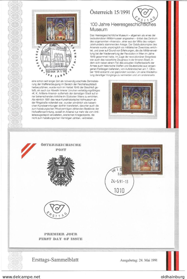 0102o: Österreich 1991, Kunst- Und Heeresgeschichtliches Museum: FDC, ** Und Gestempelt, Mit Erläuterungen - Musei