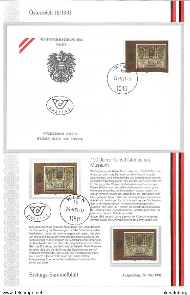 0102o: Österreich 1991, Kunst- Und Heeresgeschichtliches Museum: FDC, ** Und Gestempelt, Mit Erläuterungen - Musei