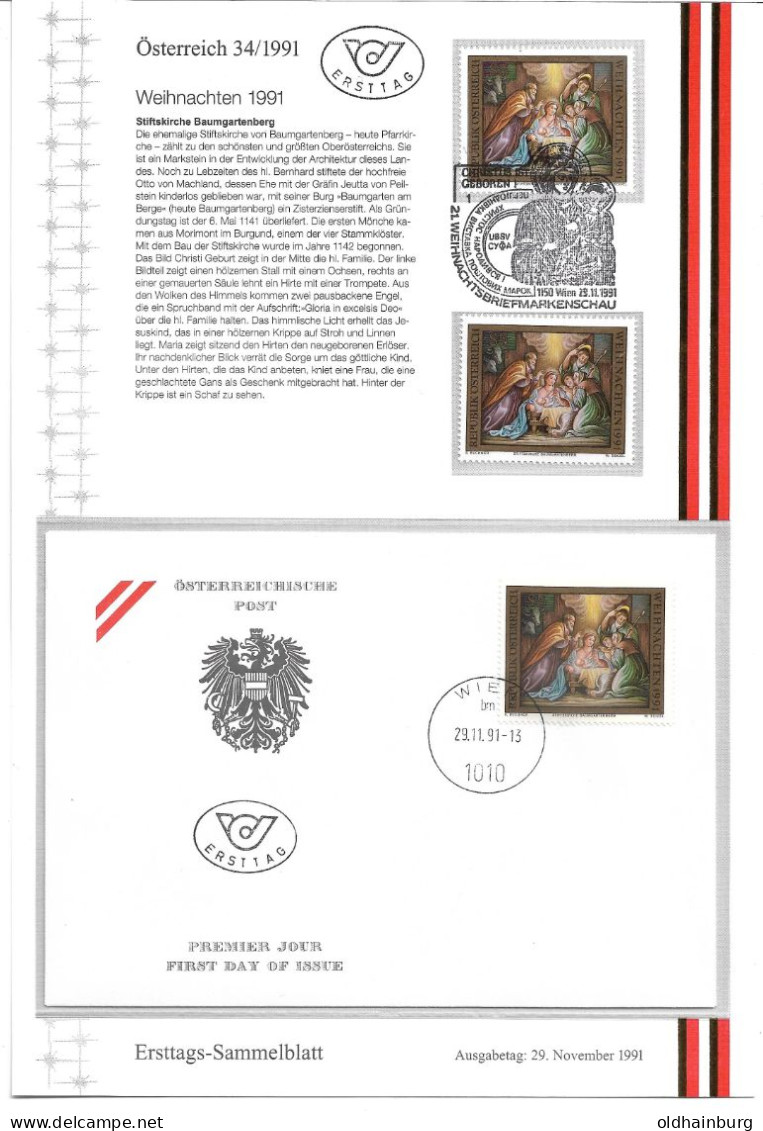 0102s: Österreich 1991, Weihnachten Stiftskirche Baumgartenberg: FDC, ** Und Gestempelt, Mit Erläuterungen - Perg