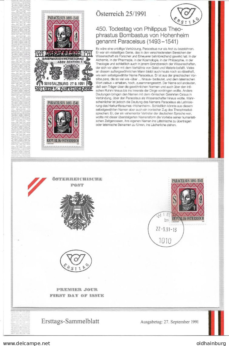 0102w: Österreich 1991, Paracelsus- Pharmazie, Alchemie, Heilkräuter: FDC, ** Und Gestempelt, Mit Erläuterungen - Heilpflanzen