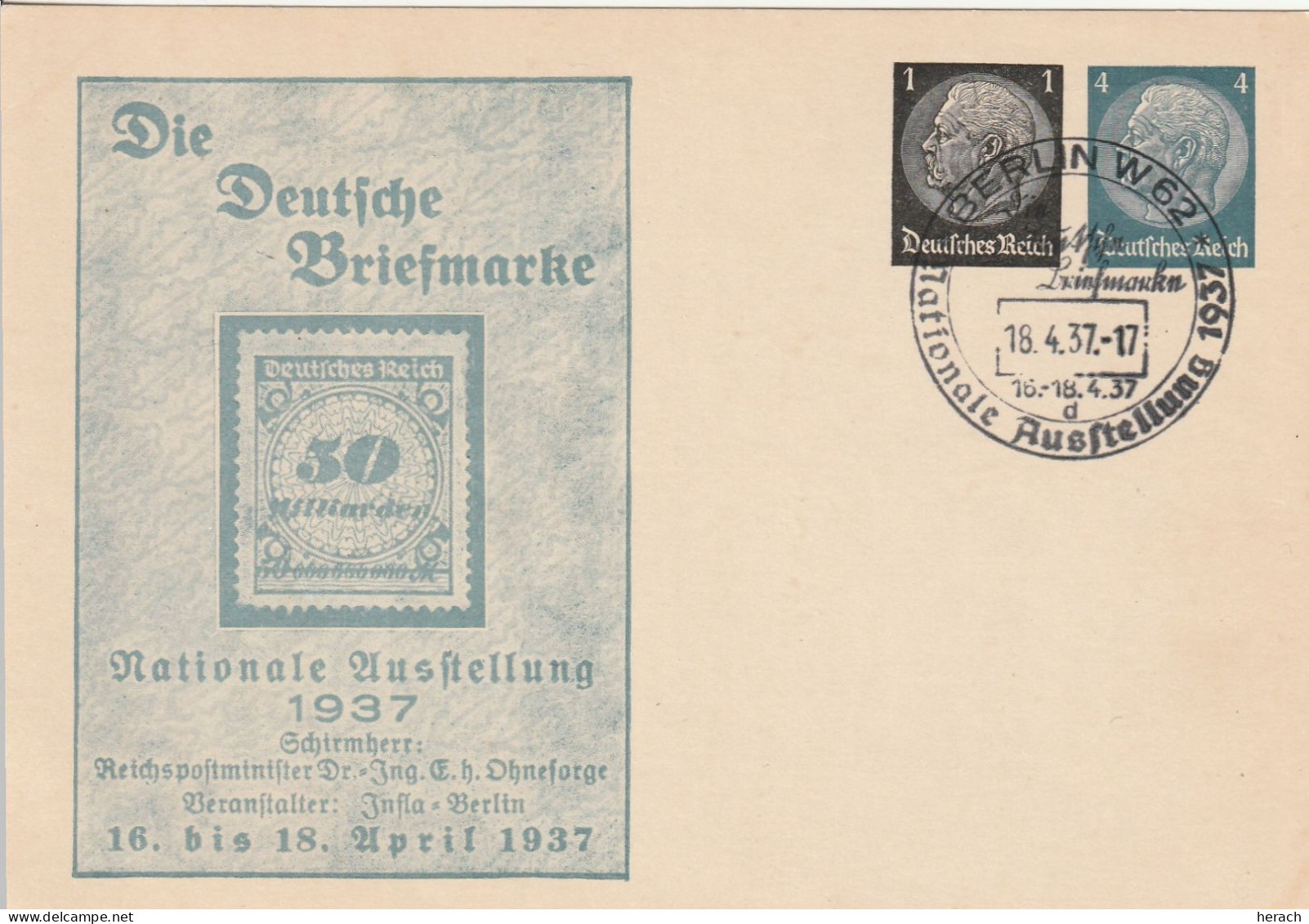 Allemagne Entier Postal Illustré Berlin 1937 - Interi Postali Privati