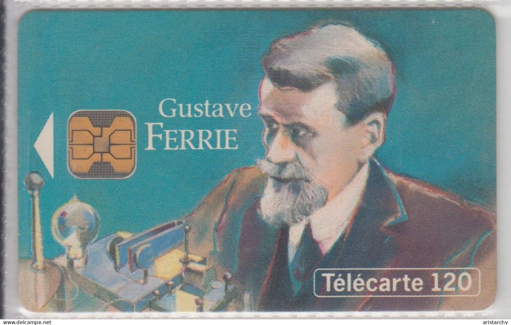 FRANCE 1993 GENERAL GUSTAVE FERRIE 120 UNITS - 1993