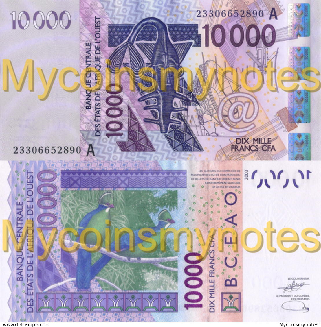 WEST AFRICAN STATES, IVORY COST, 10000, 2023, Code A, (Not Yet In Catalog), New Signature, UNC - États D'Afrique De L'Ouest