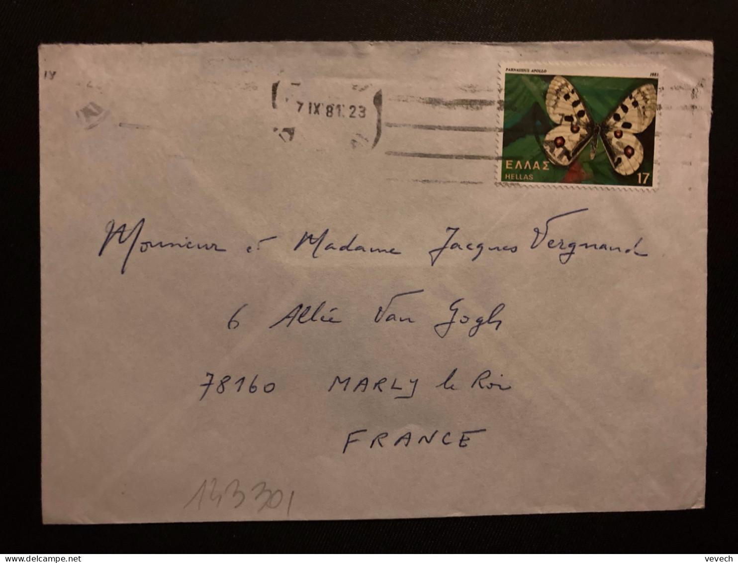 LETTRE Pour La FRANCE TP PAPILLON 17 OBL.MEC.7 IX 81 - Storia Postale