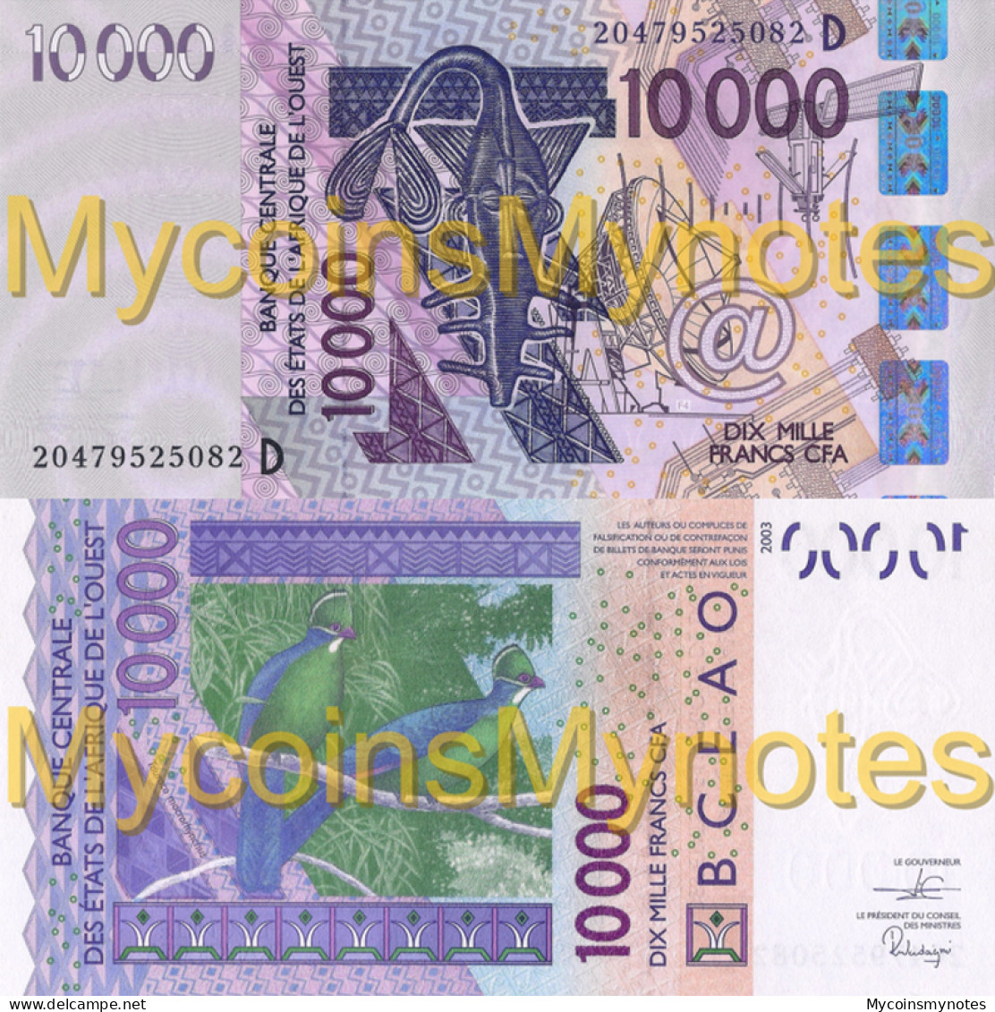 WEST AFRICAN STATES, MALI, 10000F, 2020, Code D, P-New, (Not Listed In Catalog), UNC - États D'Afrique De L'Ouest