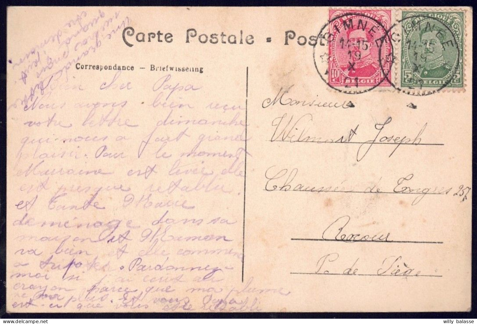 +++ CPA - GIMNEE - La Place - Carte Animée - Cachet Relais  // - Doische