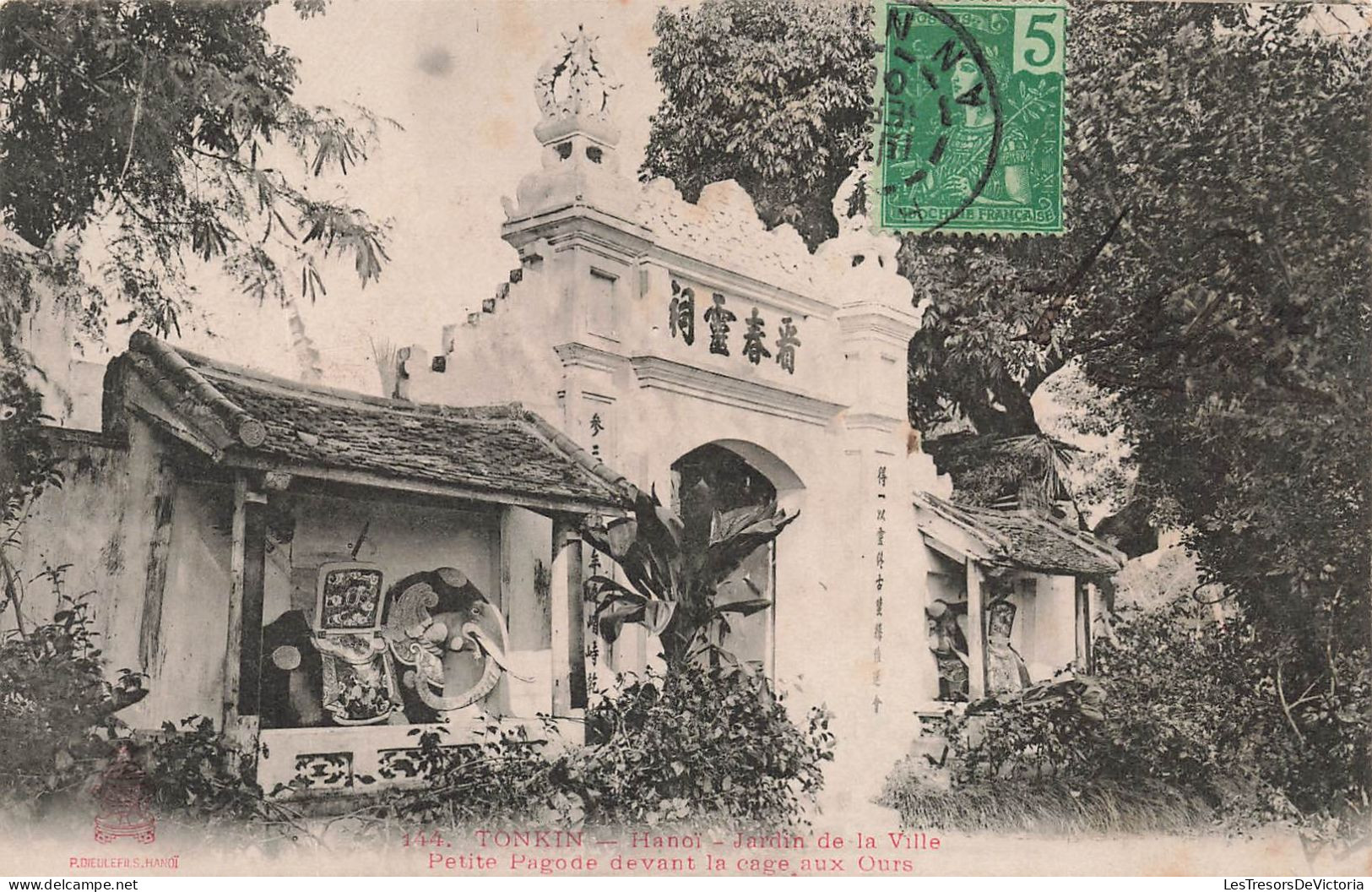 VIET NAM - Tonkin - Hanoï - Jardin De La Ville - Petite Pagode Devant La Cage Aux Ours - Carte Postale Ancienne - Viêt-Nam