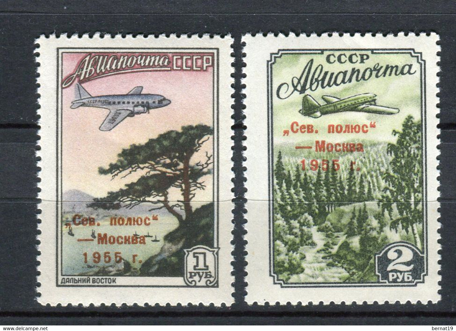 URSS 1955. Yvert A 102-103 ** MNH. - Unused Stamps