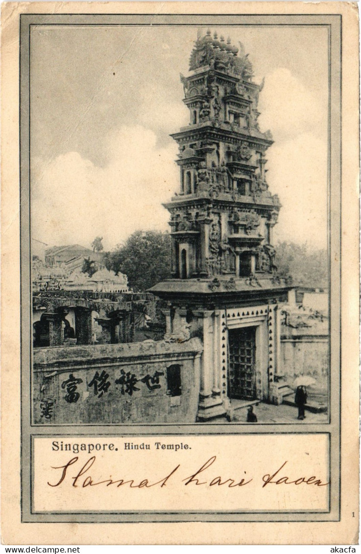 PC SINGAPORE, HINDU TEMPLE, VINTAGE POSTCARD (b1836) - Singapour