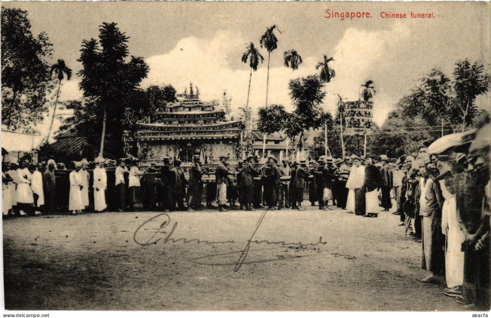 PC SINGAPORE, CHINESE FUNERAL, VINTAGE POSTCARD (b1711) - Singapour