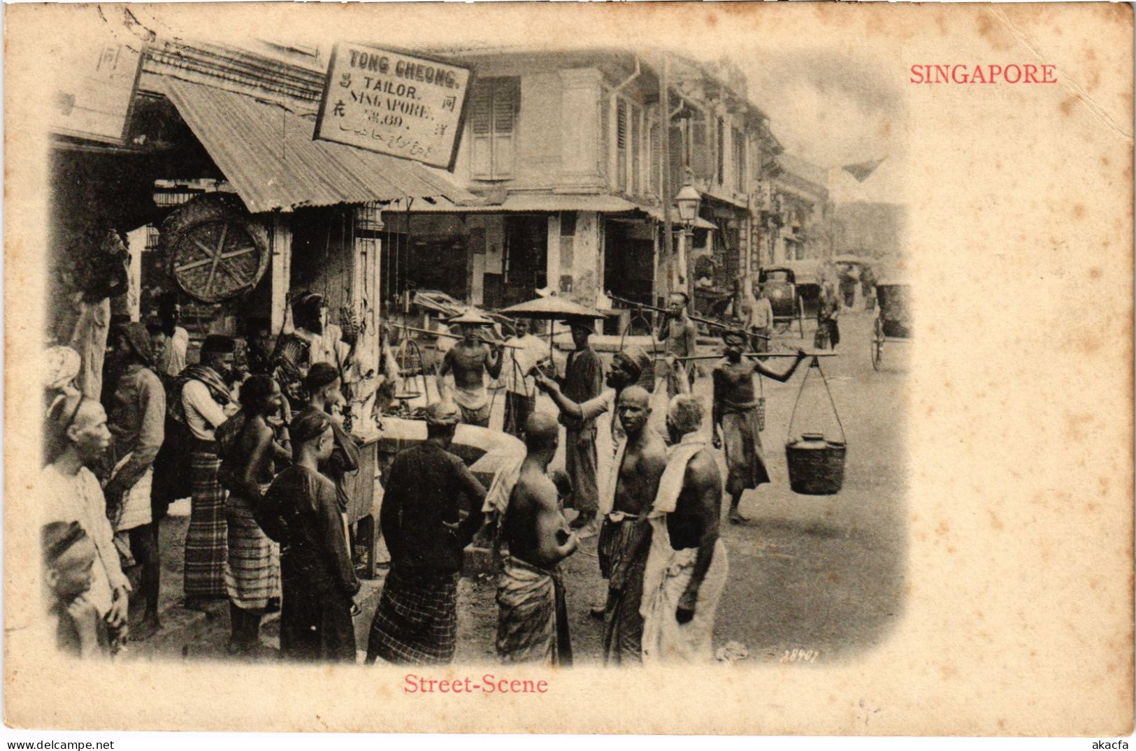 PC SINGAPORE, STREET SCENE, VINTAGE POSTCARD (b1337) - Singapour