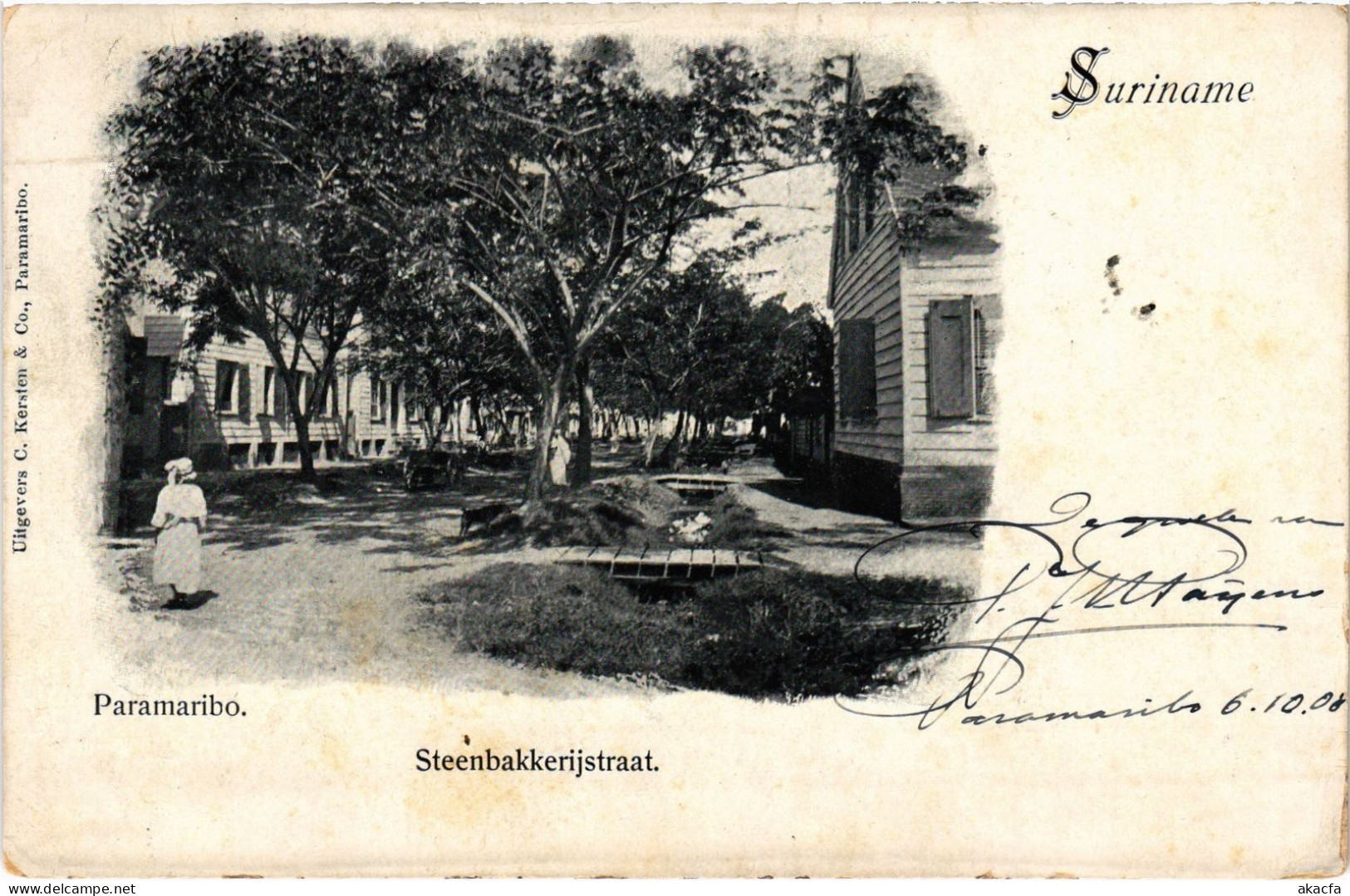 PC SURINAME PARAMARIBO, STEENBAKKERIJSTRAAT, VINTAGE POSTCARD (b401) - Suriname