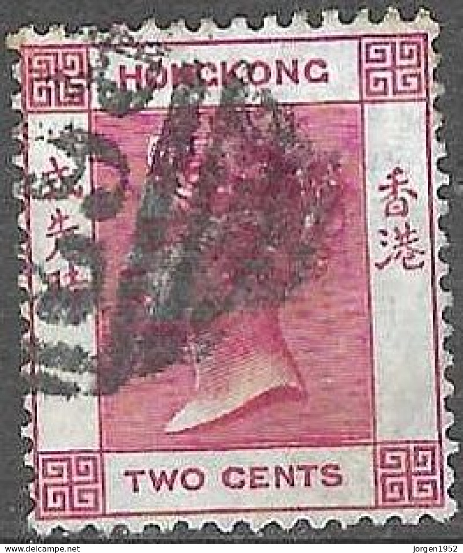 GREAT BRITAIN # HONG KONG FROM 1882 STAMPWORLD 35 - Oblitérés