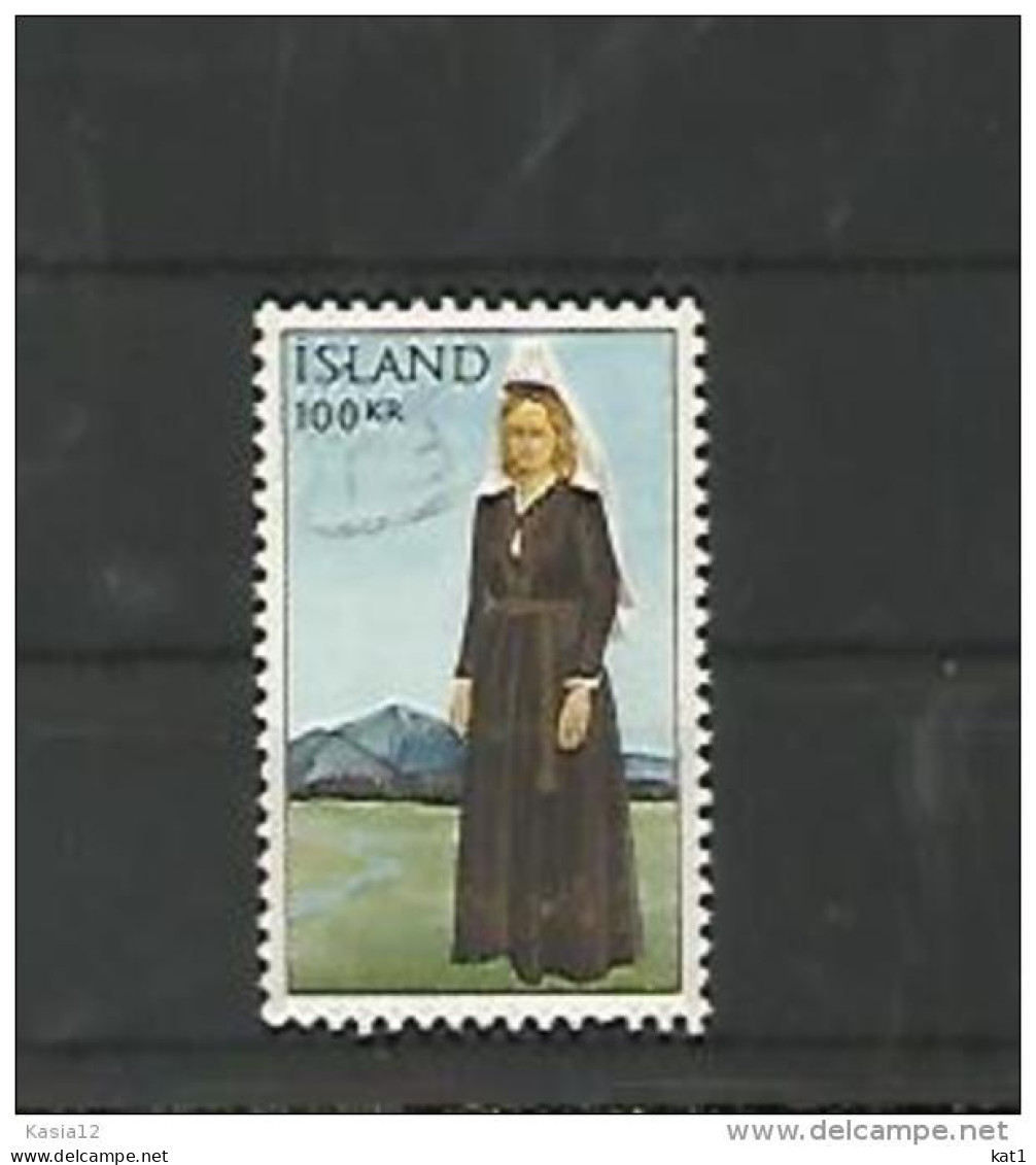 A05684)Island 398 Gest. - Used Stamps