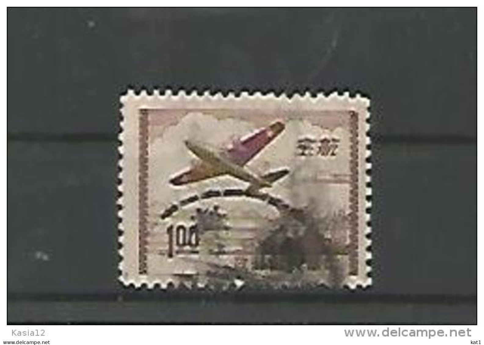 A06135)Taiwan 192 Gest. - Used Stamps