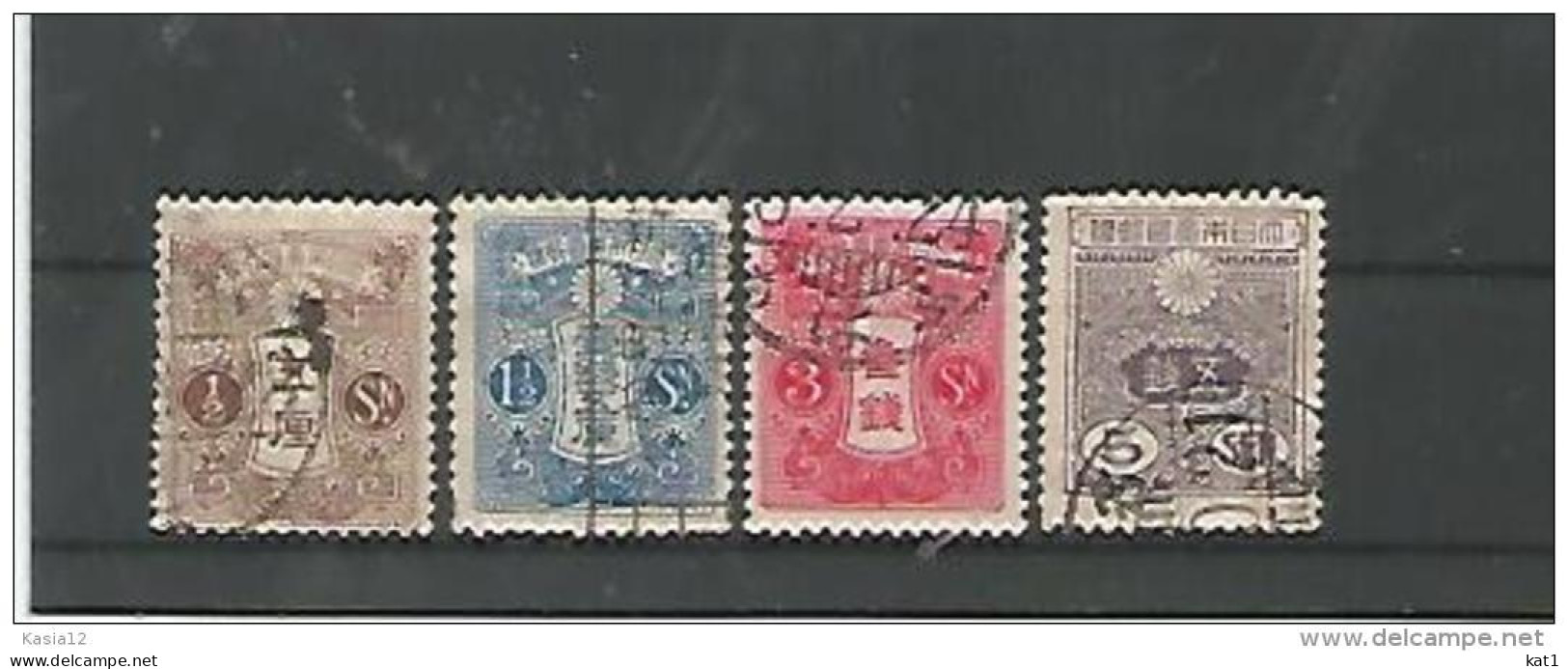 A06212)Japan 110 III + 112 III A - 116 III Gest. - Used Stamps