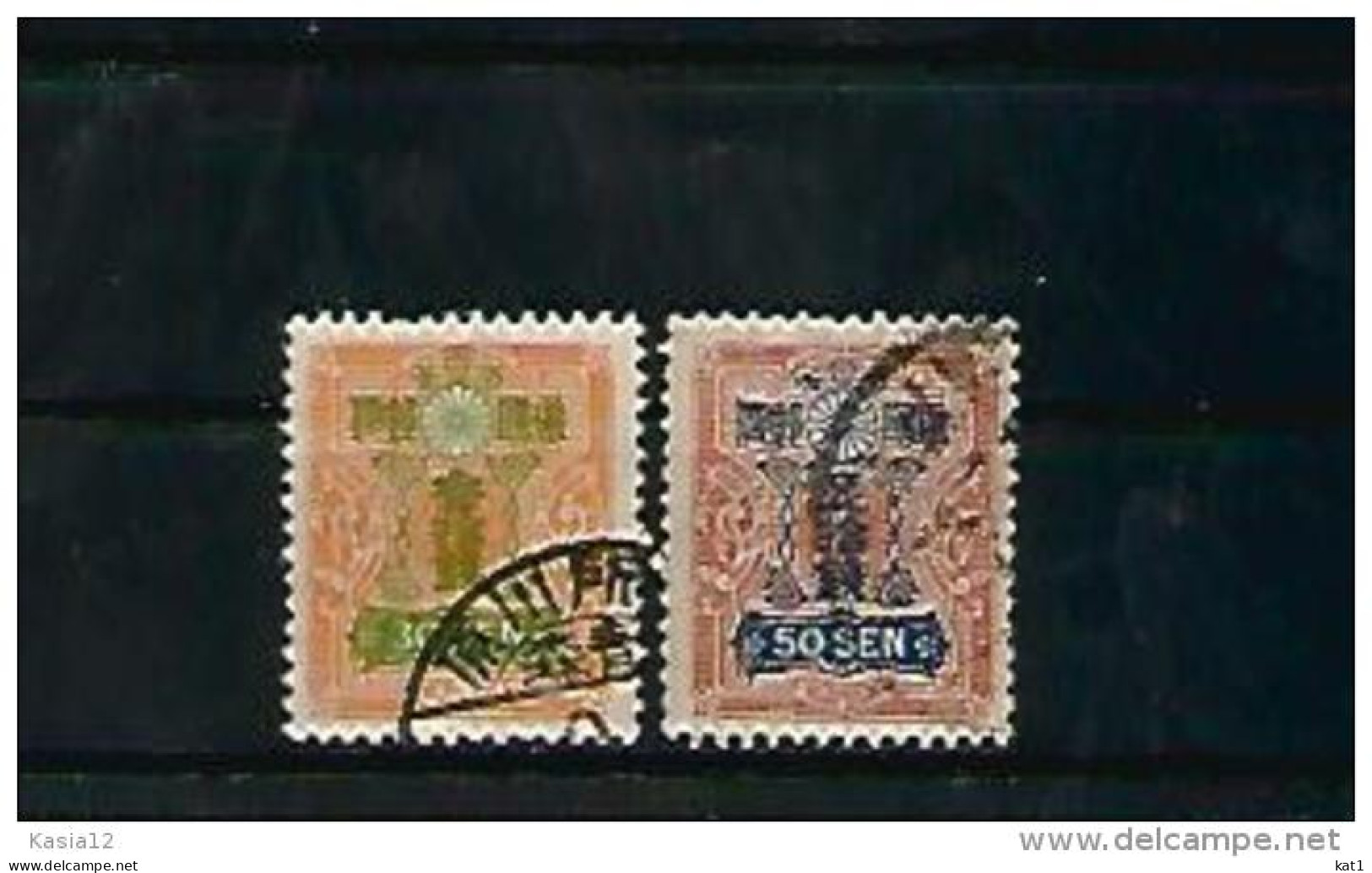 A06374)Japan 138 - 139 Gest. - Used Stamps