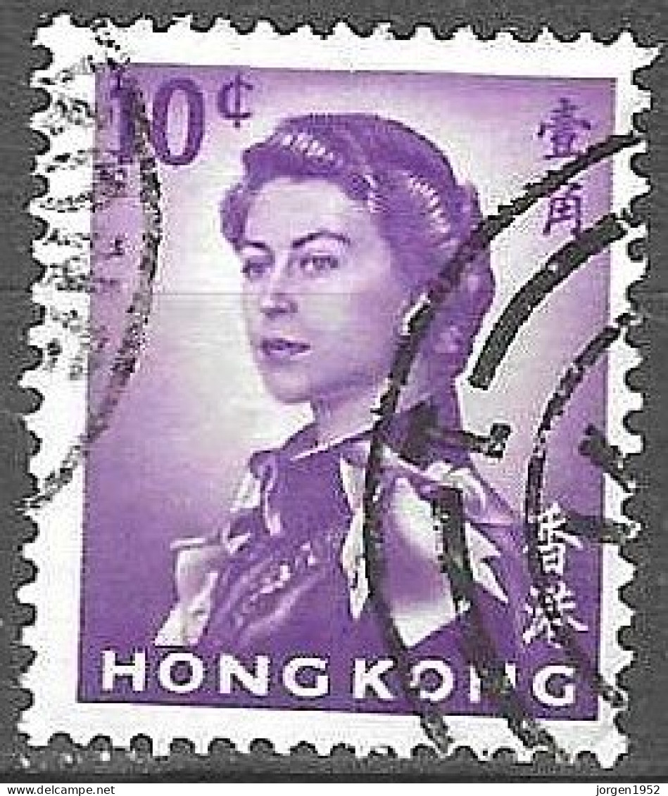 GREAT BRITAIN #  HONG KONG  FROM 1962  STAMPWORLD 201 - Gebraucht
