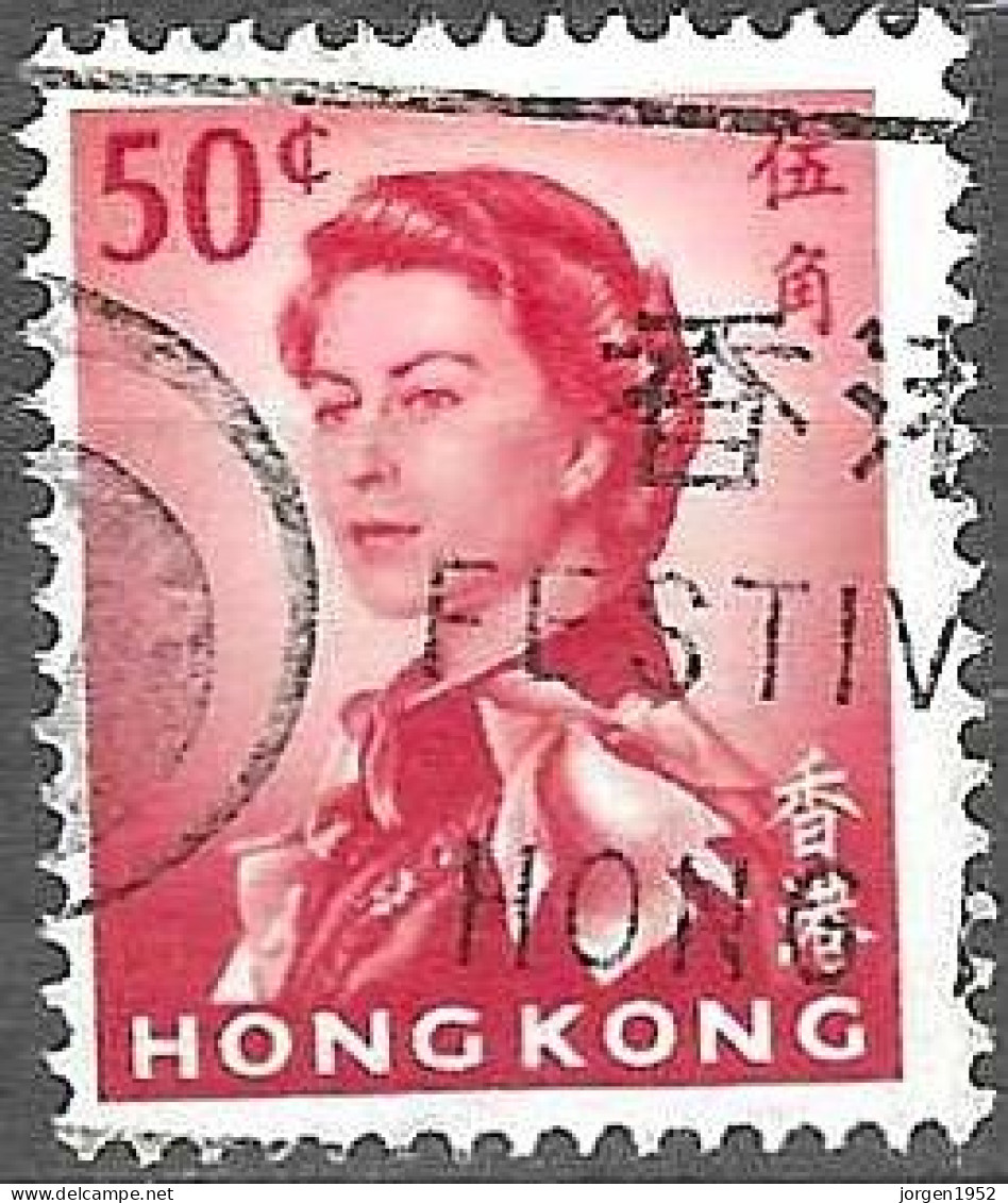 GREAT BRITAIN #  HONG KONG  FROM 1962  STAMPWORLD 207 - Usati