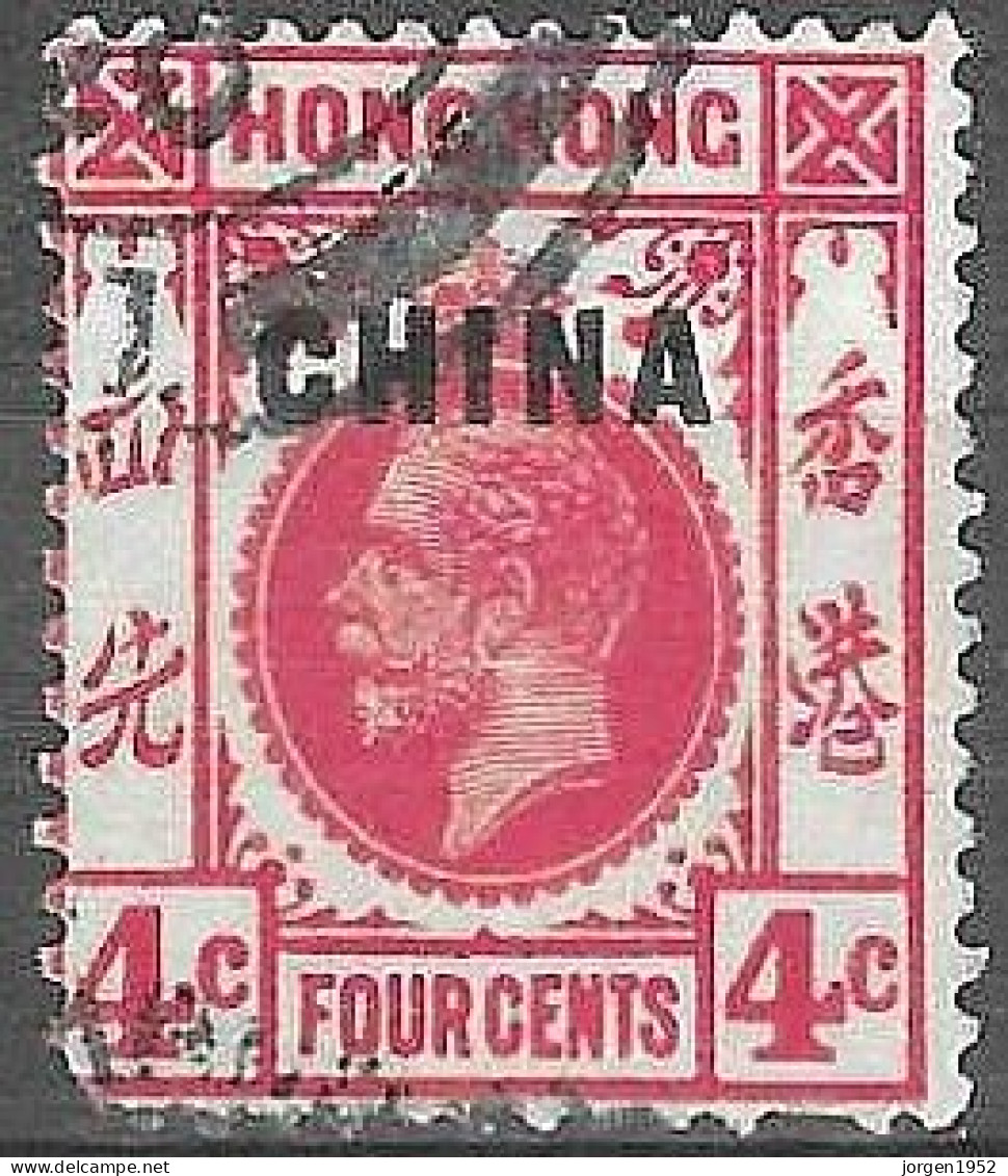 GREAT BRITAIN #  HONG KONG  FROM 1917-21  STAMPWORLD 4 - Oblitérés