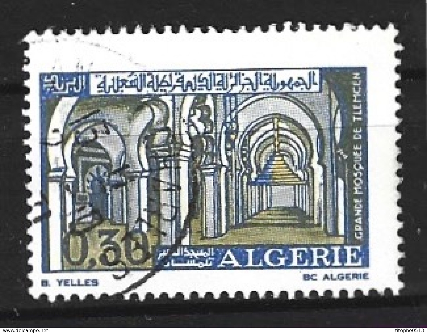 ALGERIE. N°528 Oblitéré De 1970. Mosquée. - Mosques & Synagogues