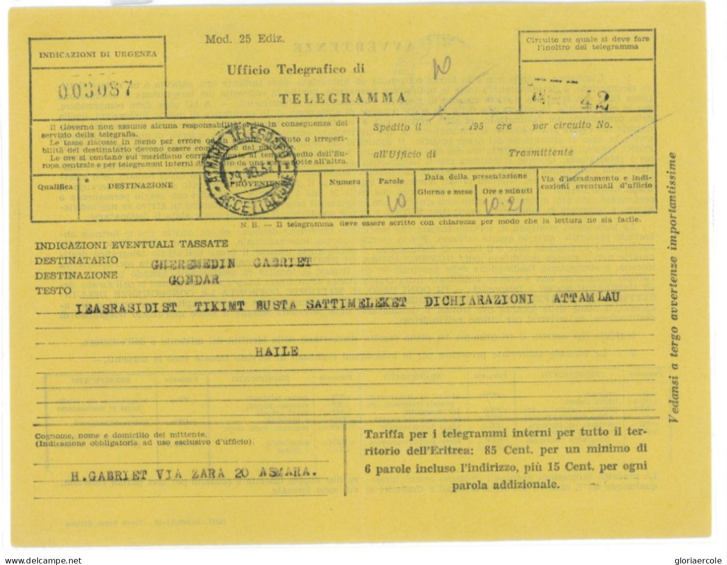 P2538 - ERITREA , 10 / USATO AD ASMARA SU FORMULARIO TELEGRAMMA, FRANCOBOLLO FORATO E CANCELLATO 29.10.1951 - Eritrée