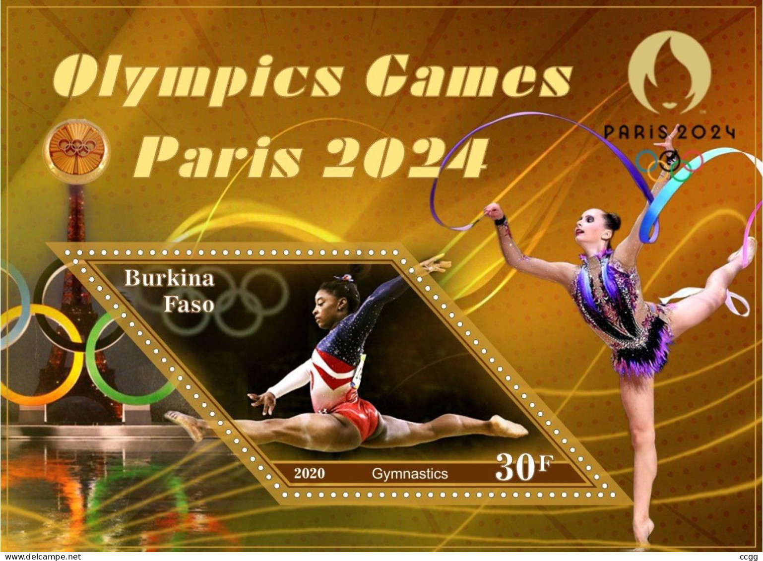 Olympische Spelen 2024 , Burkina Faso - Blok Postfris - Verano 2024 : París