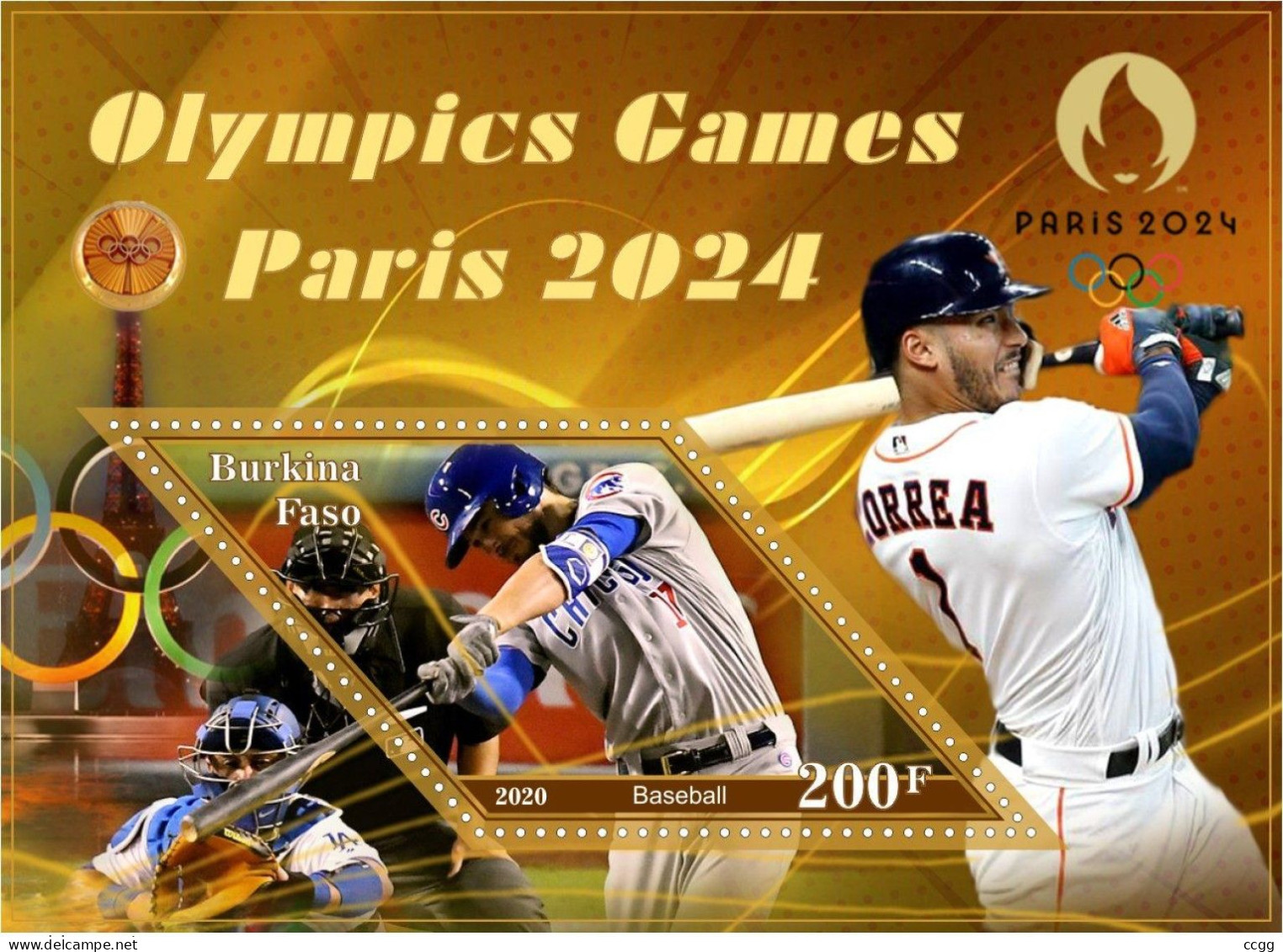 Olympische Spelen 2024 , Burkina Faso - Blok Postfris - Summer 2024: Paris