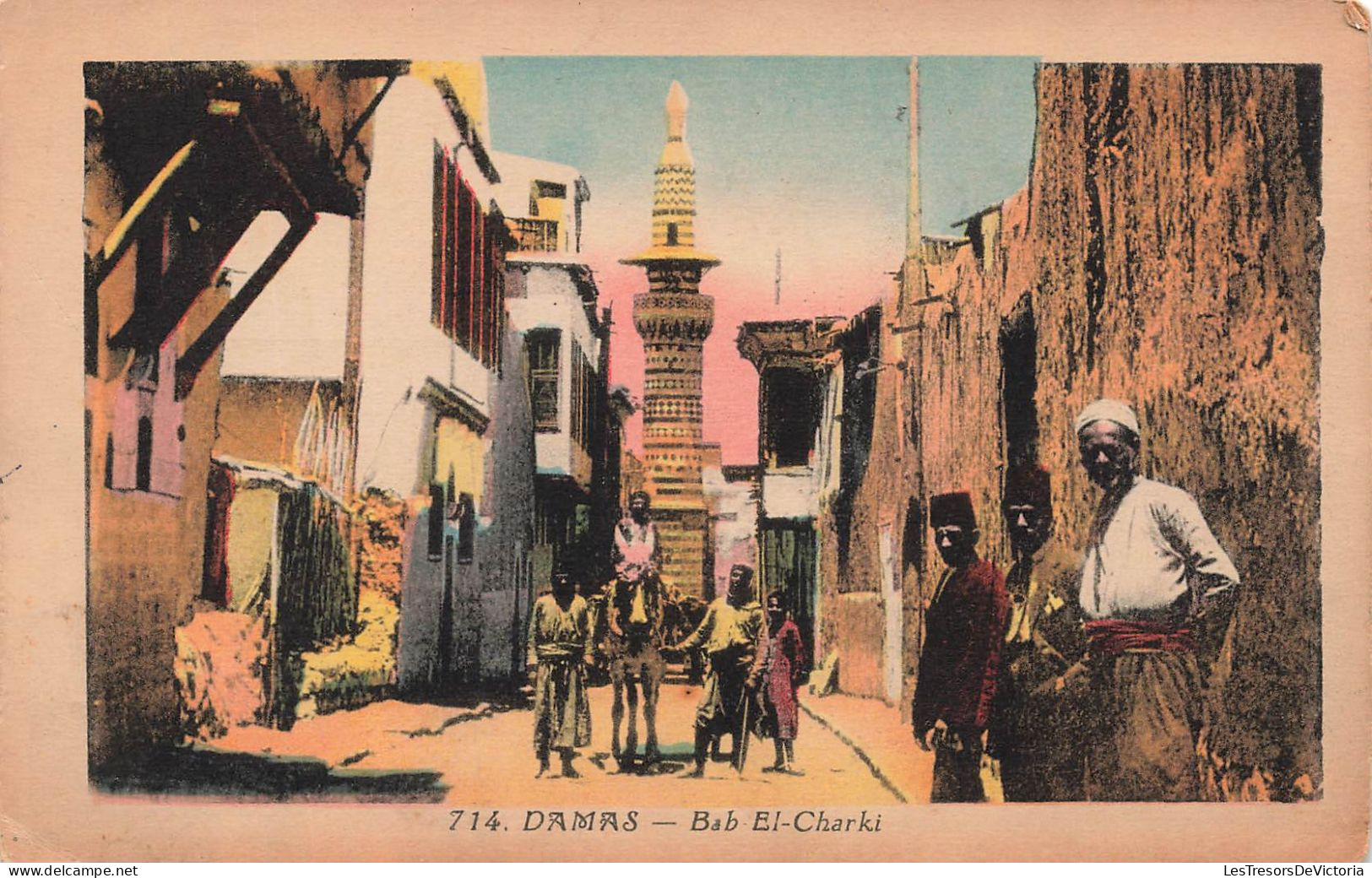 SYRIE - Damas - Bab El-Charki - Colorisé - Carte Postale Ancienne - Syria