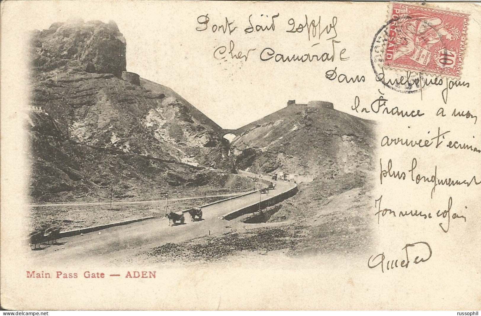 PORT SAID - FRANKED PC (VIEW OF ADEN) SENT FROM PORT SAID TO A SOLDIER OF THE COLONIAL BATAILLON IN NOUMEA - 1905 - Lettres & Documents