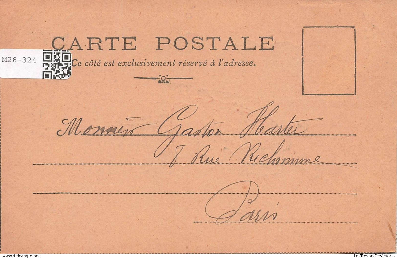 ILLUSTRATEUR - Grenadier Guard - L Vullet - Colorisé - Carte Postale Ancienne - Other & Unclassified