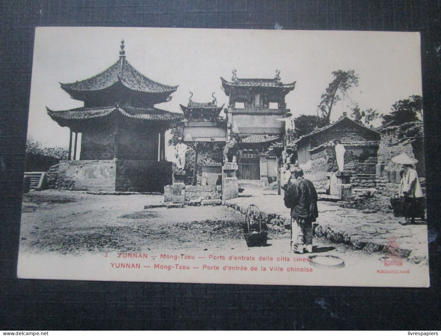 Chine Yunnan Mong Tzeu Porte Entrée Ville Chinoise Cpa - China