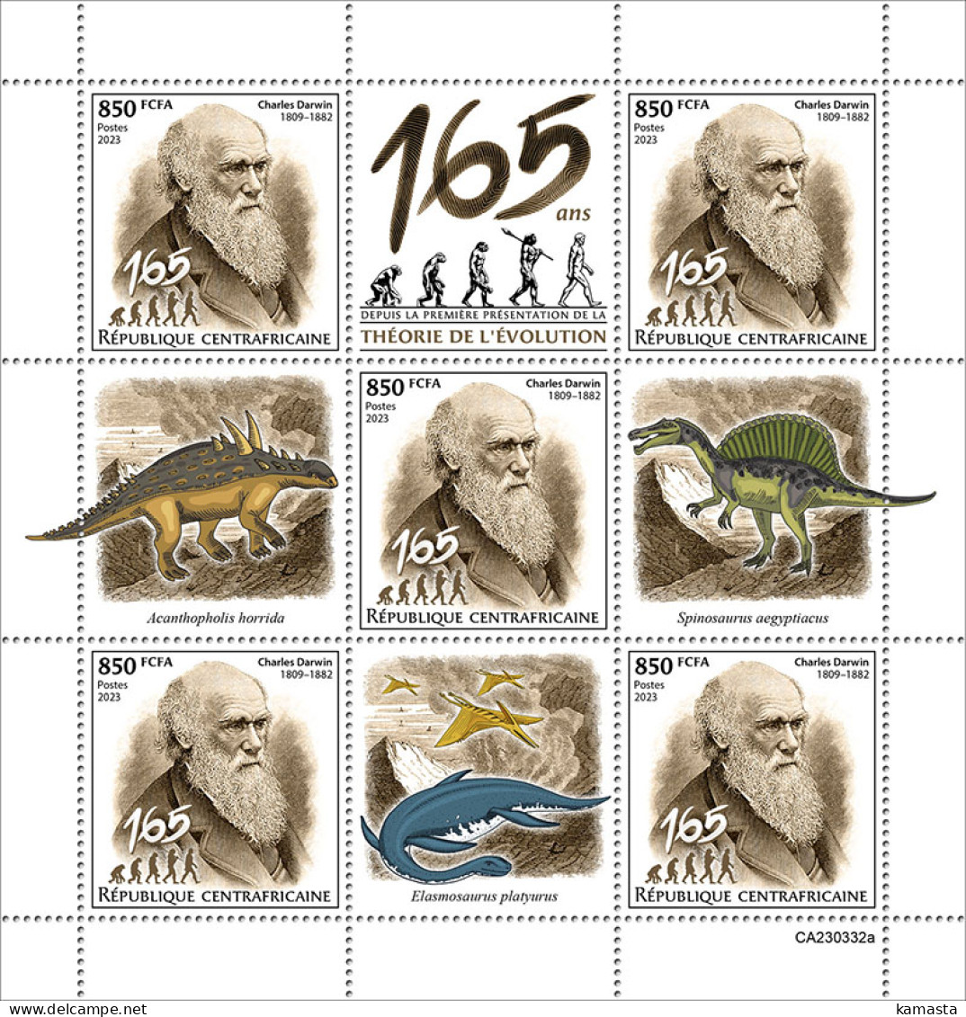 Central Africa 2023 Charles Darwin. (332) OFFICIAL ISSUE - Nature