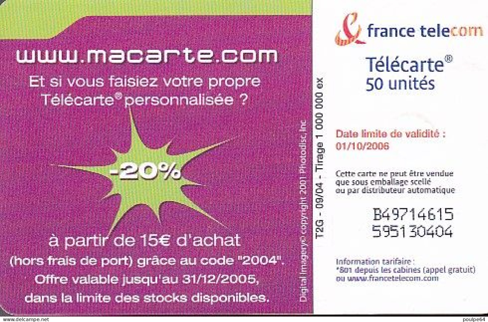 F1320A  09/2004 - MA CARTE.COM " Fou D'amour " - 50 GEM1 - 2004