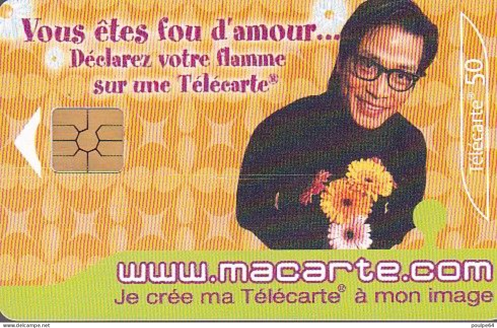 F1320B  09/2004 - MA CARTE.COM " Fou D'amour " - 50 GEM2 - 2004