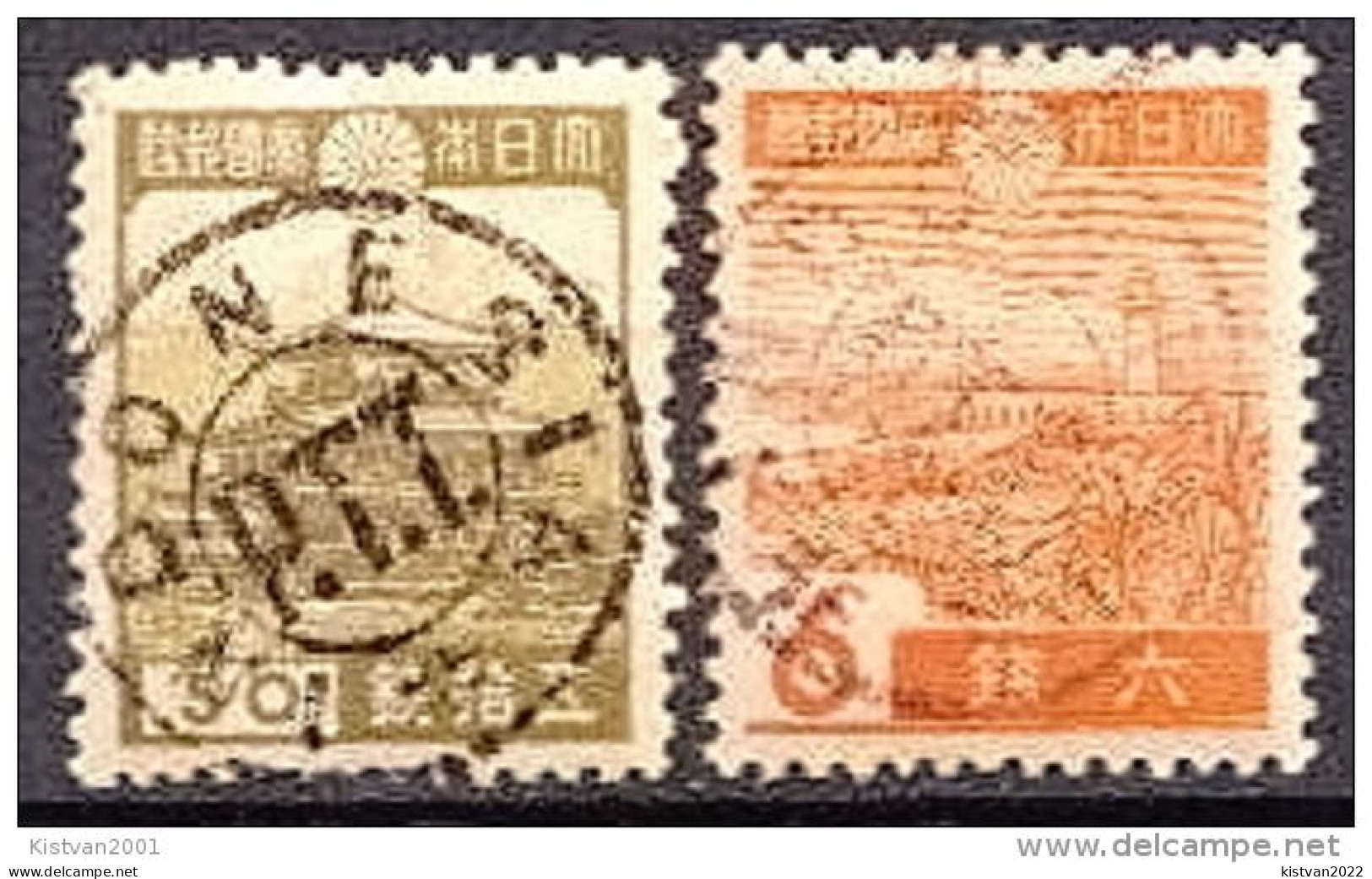 Japan 2 Used Stamps With Indonesia Post Cancel - Oblitérés