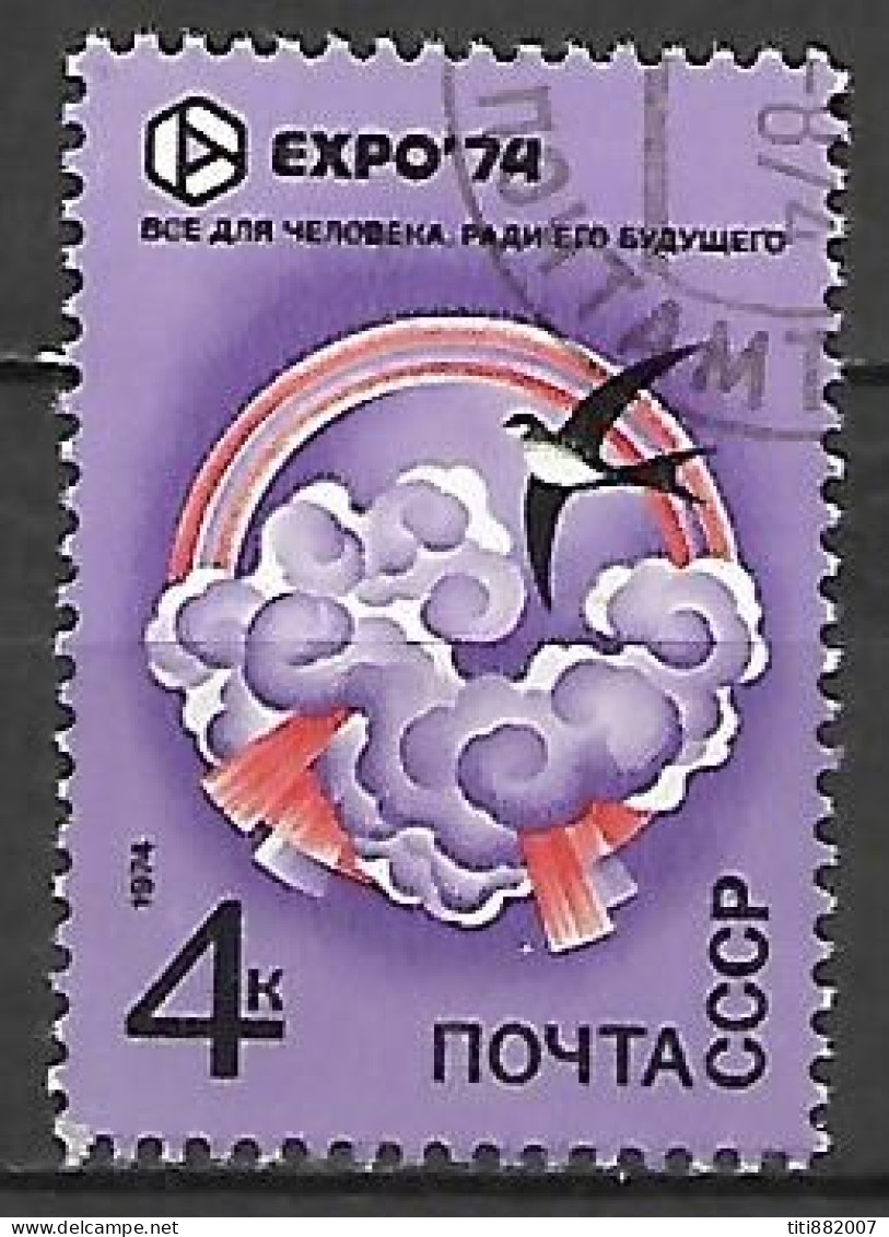 URSS   /    RUSSIE     -      OISEAU  /   HIRONDELLE     -     Oblitéré - Rondini