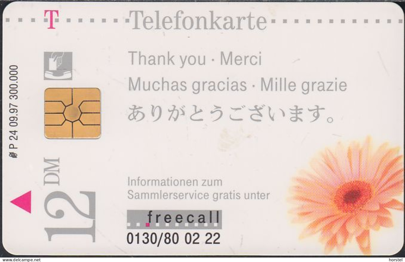 Germany P24/97 Blume - Danke - DD:3710 - P & PD-Series: Schalterkarten Der Dt. Telekom