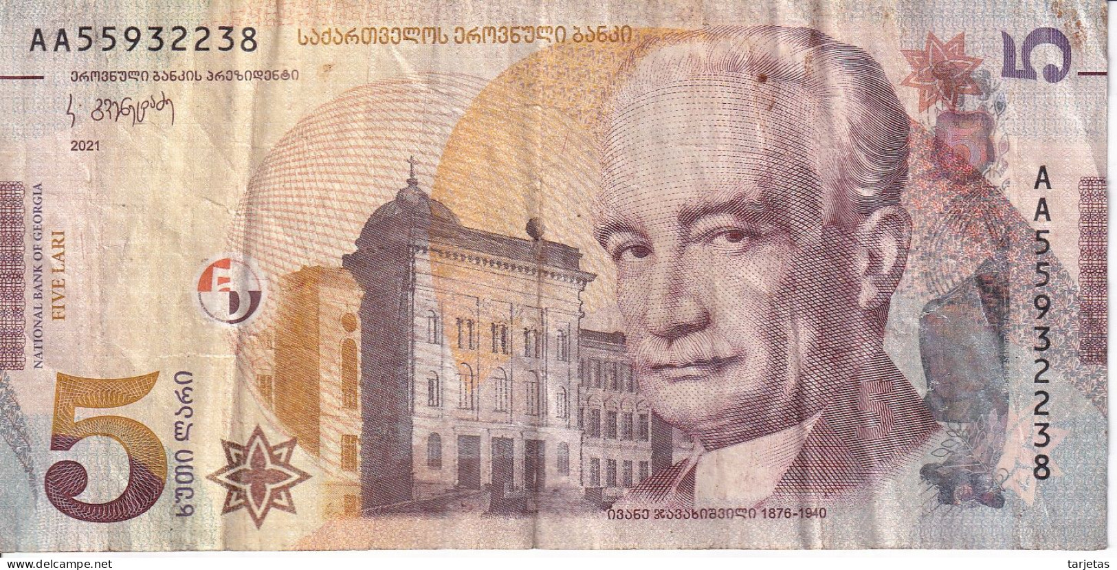 BILLETE DE GEORGIA DE 5 LARI DEL AÑO 2021 (BANKNOTE) - Géorgie