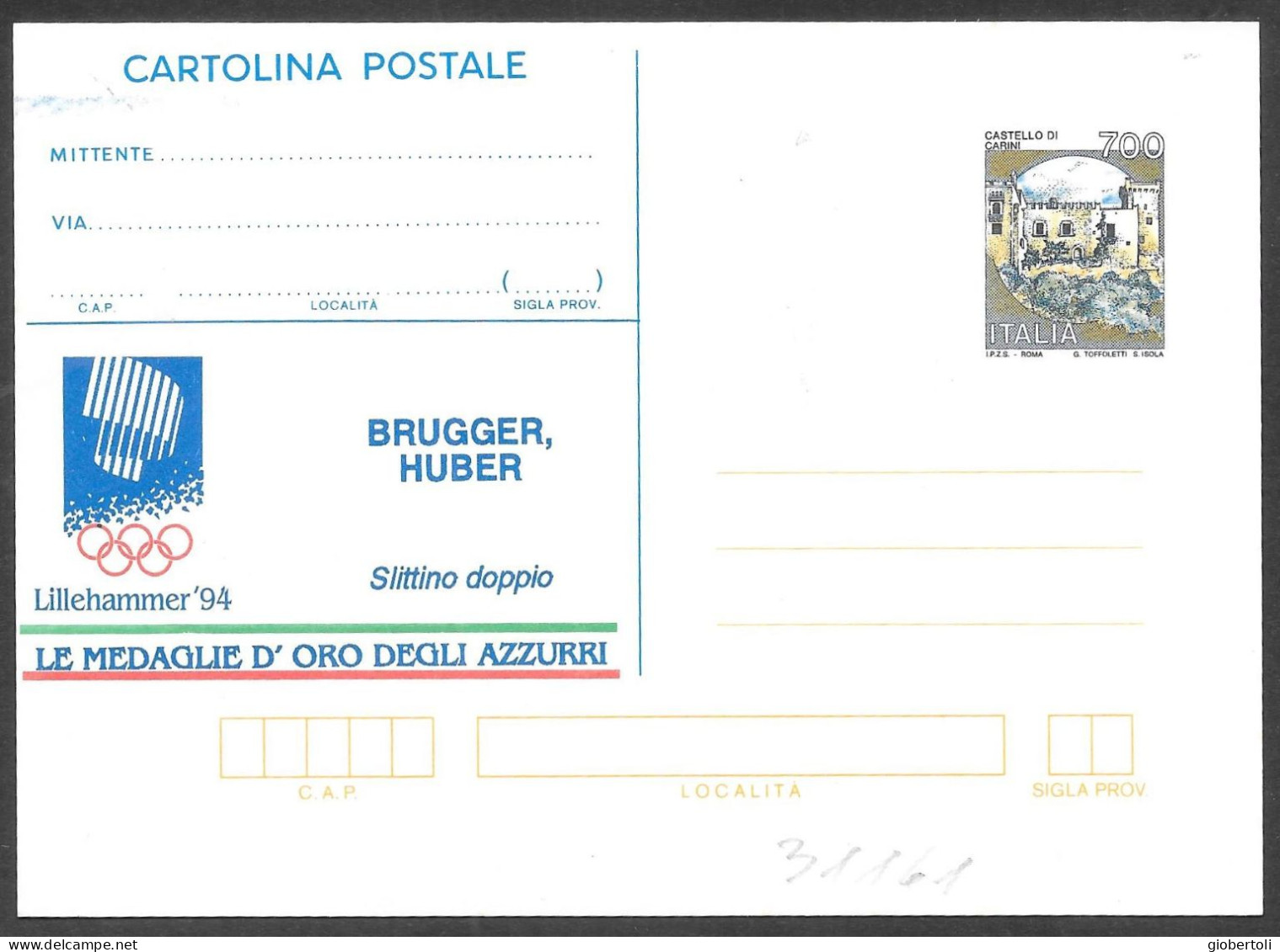 Italia/Italy/Italie: Intero, Stationery, Entier, Slittino Doppio, Double Toboggan, Traîneau Double - Hiver 1994: Lillehammer