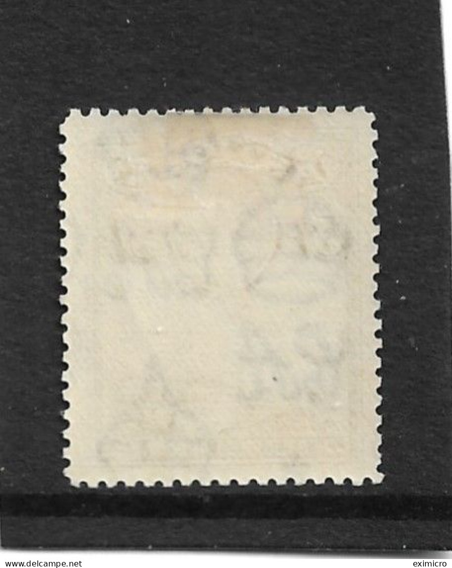 ANTIGUA 1938 5s SG 107 LIGHTLY MOUNTED MINT Cat £18 - 1858-1960 Crown Colony