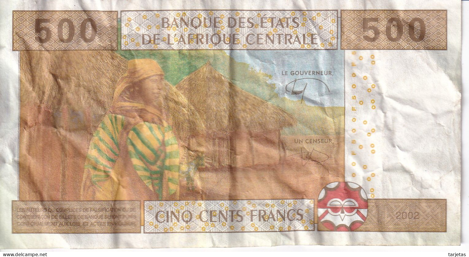 BILLETE DE LA REPUBLICA DE AFRIQUE CENTRALE LETRA M DE 500 FRANCS DEL  AÑO 1996 (BANKNOTE) - Other - Africa