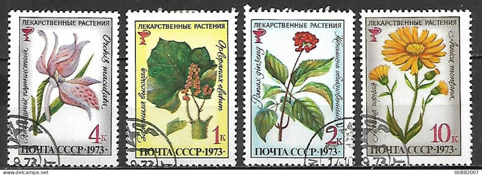URSS   /    RUSSIE     -     FLEURS   /   FLOWER  /  BLUMEN      -     Oblitérés - Heilpflanzen