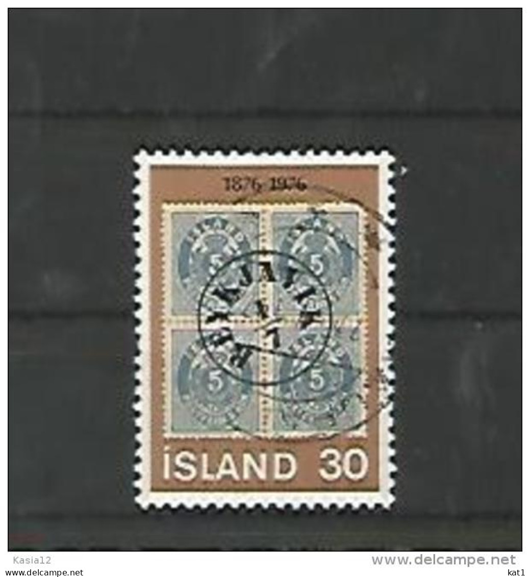 A05696)Island 518 Gest. - Gebraucht