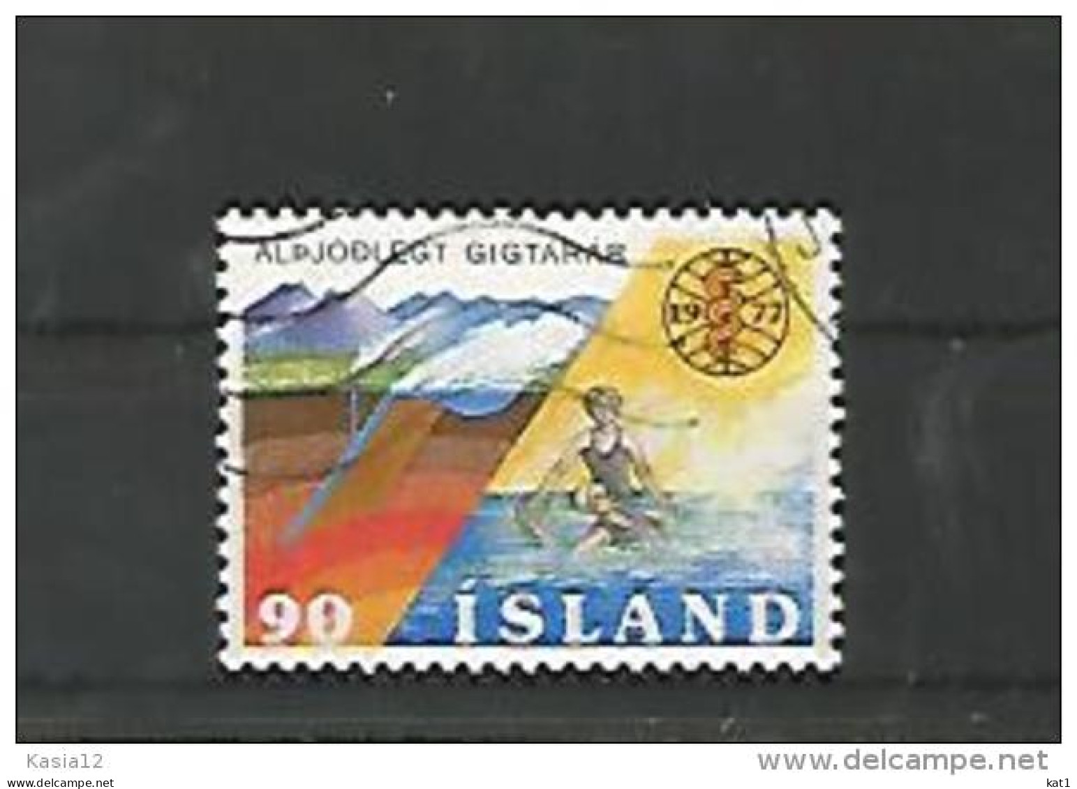 A05698)Island 526 Gest. - Used Stamps